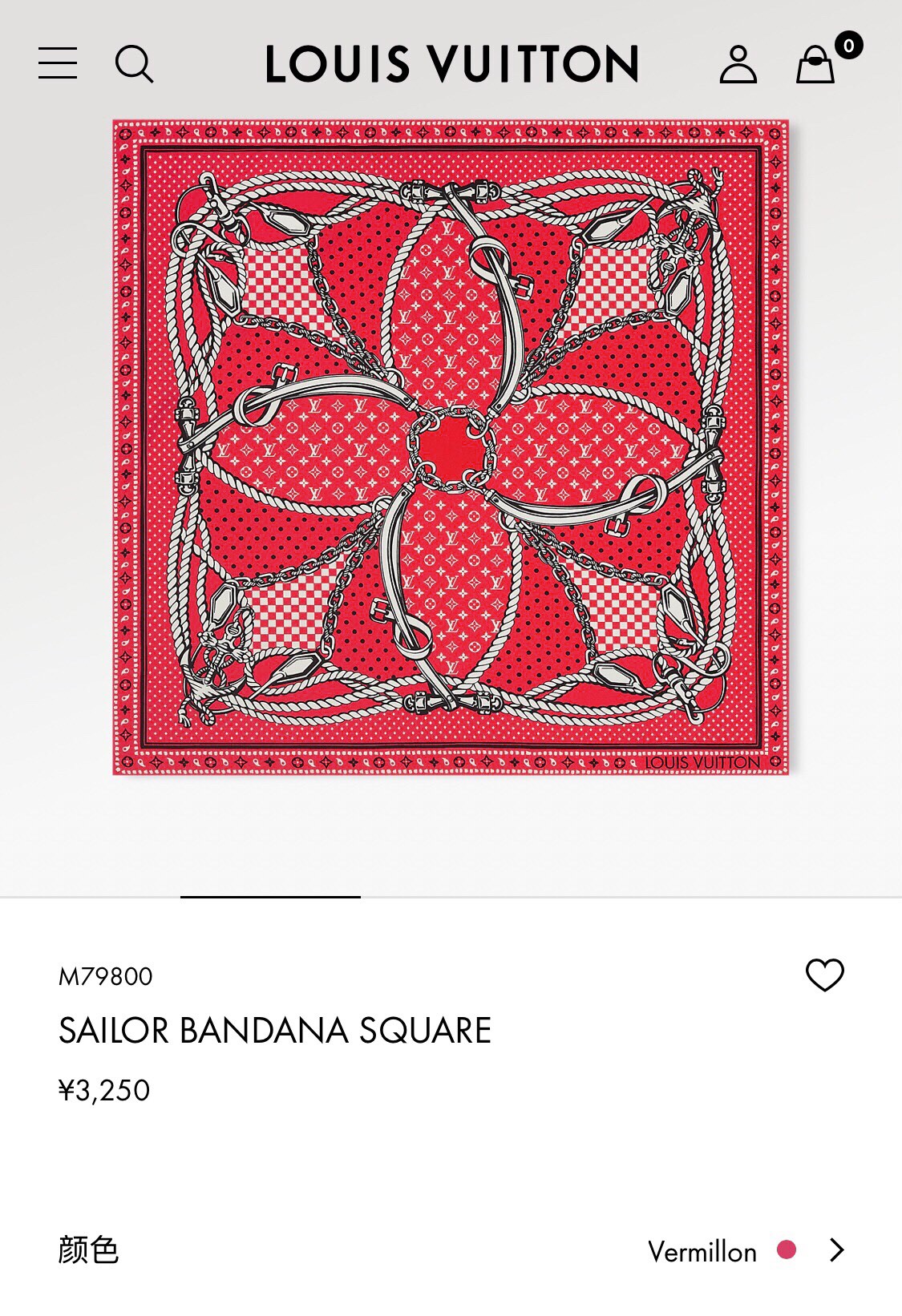LV Sailor Bandana Square 90 M79800
